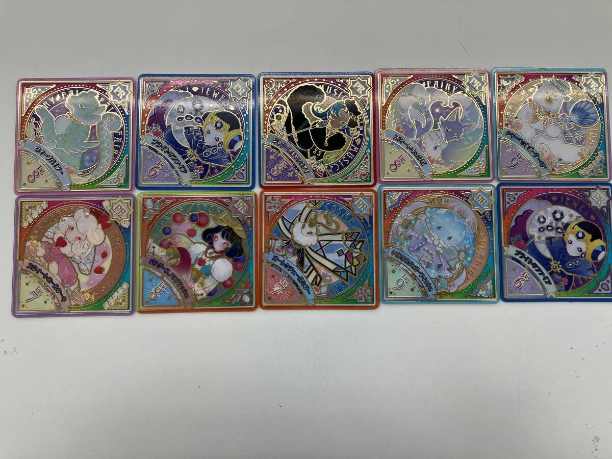 2025年最新】Yahoo!オークション -アイカツカードまとめ売りの