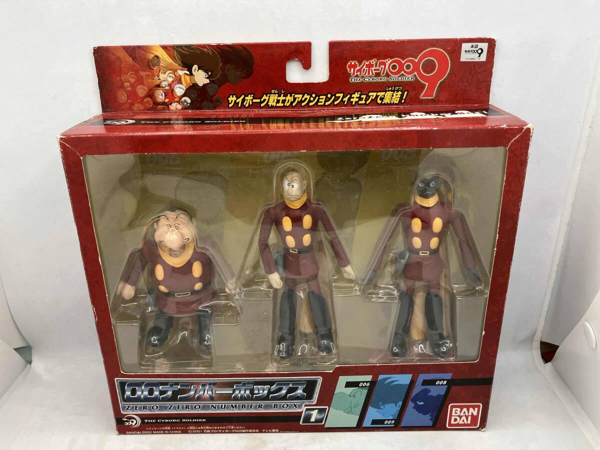 Yahoo!オークション -「サイボーグ009 00ナンバーボックス」の