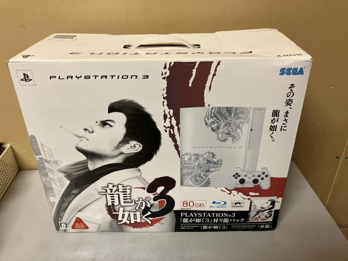 Yahoo!オークション -「龍が如く3昇り龍パック」(ゲーム) の落札
