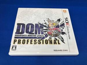ニンテンドー3DS ドラゴンクエストモンスターズ ジョーカー3 プロフェッショナル