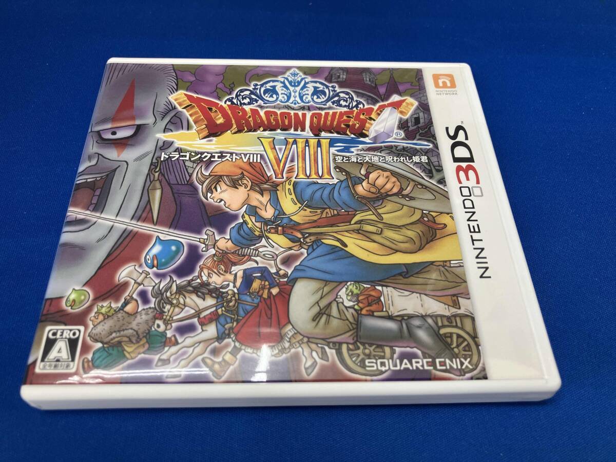 楽天市場】【中古】ドラゴンクエストVIII 空と海と大地と呪われ