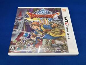 ニンテンドー3DS ドラゴンクエストⅤⅢ 空と海と大地と呪われし姫君
