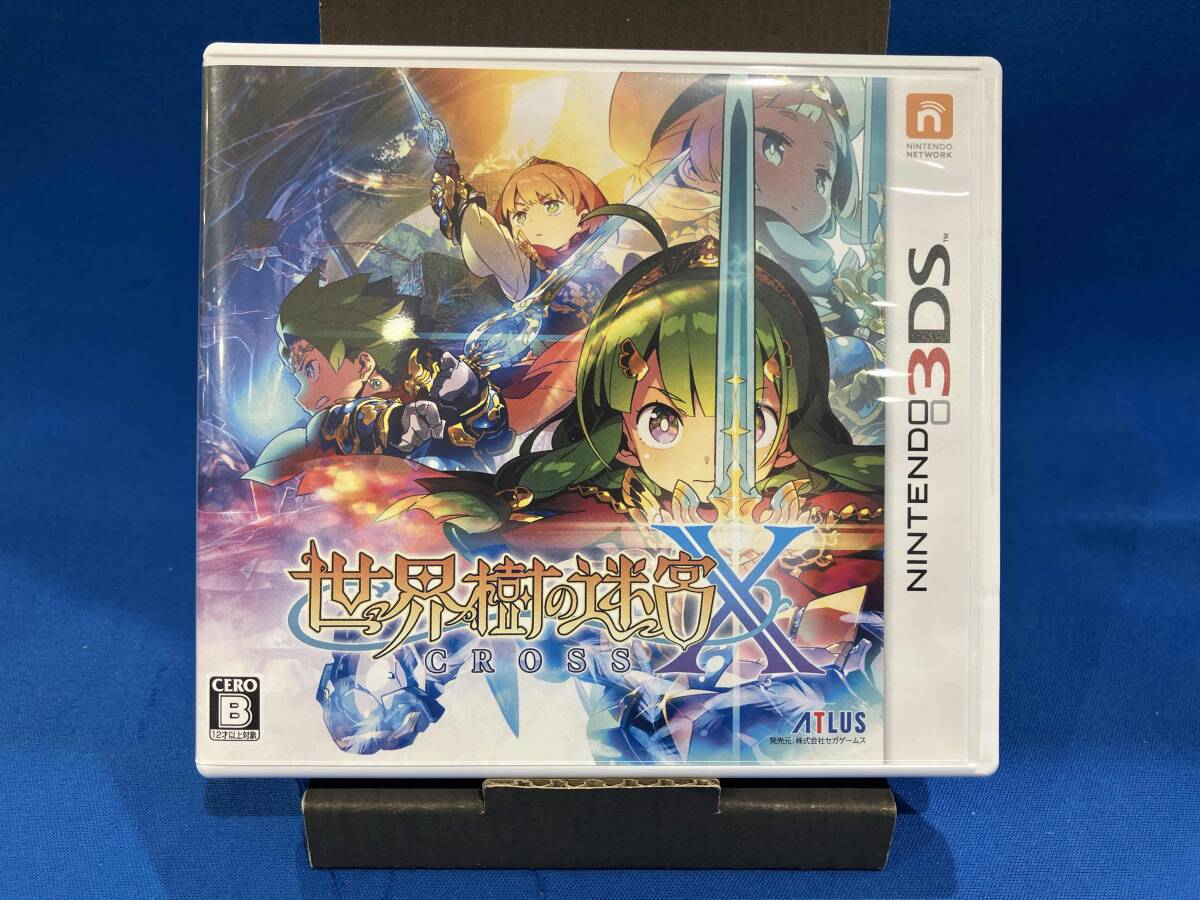 動作確認済み ニンテンドー3DS 世界樹の迷宮X