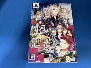 PSP 黒雪姫~スノウ・ブラック~
