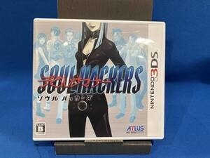 動作確認済み ニンテンドー3DS デビルサマナー ソウルハッカーズ