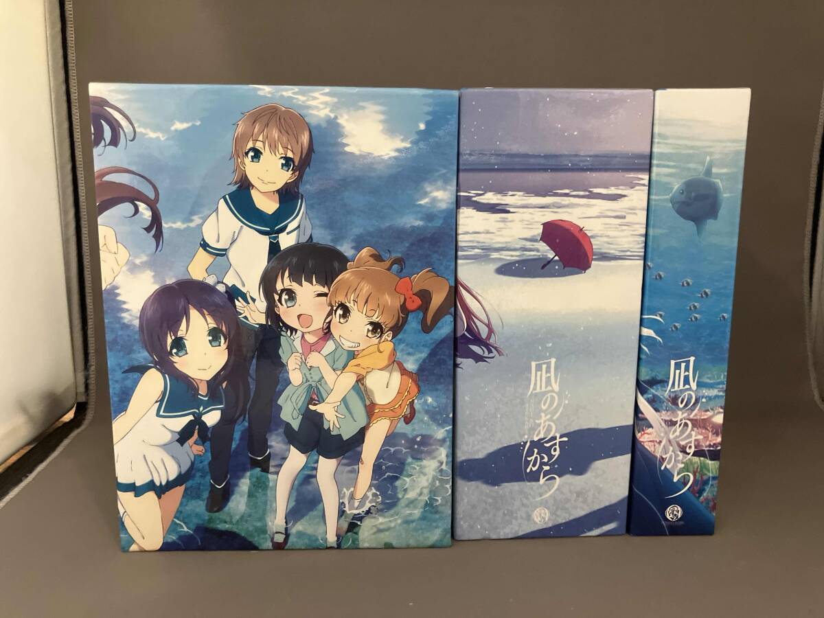 Amazon.co.jp: 凪のあすから (初回限定版) 全9巻セット