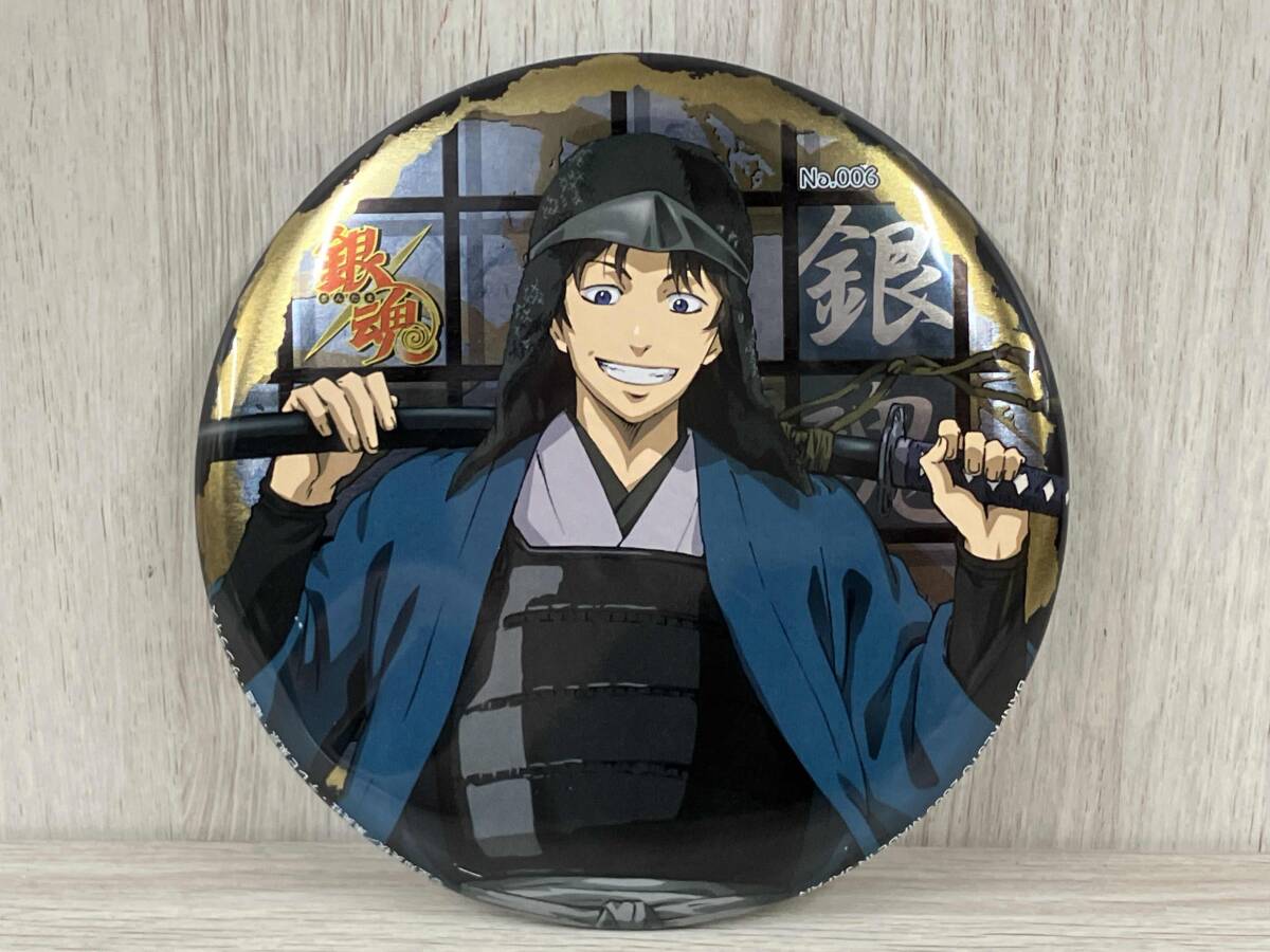 ムービック No.006 坂本辰馬(攘夷志士) ビッグ缶バッジ 銀魂