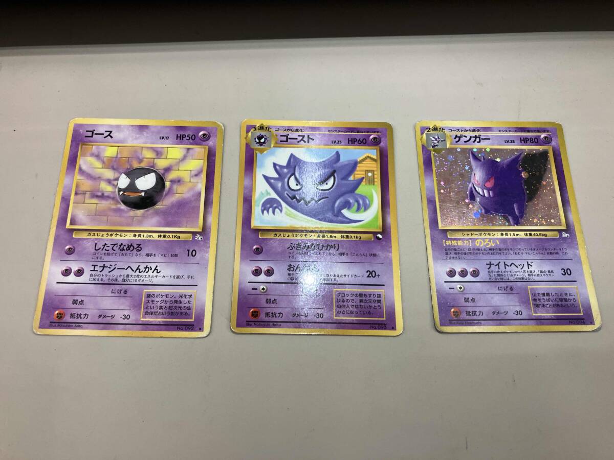 2025年最新】Yahoo!オークション -ゴースの中古品・新品・未使用