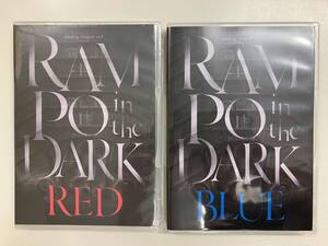 RANPO in the DARK RED・BLUE