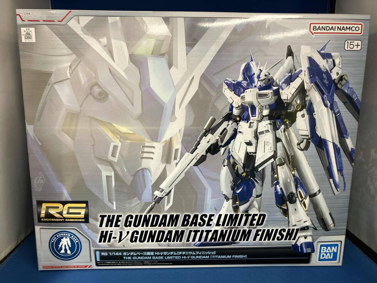 新品未開封｣HG ゼータプラスC1 & ｢新品未開封｣RG ゼータ