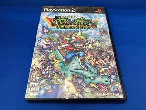 説明書なし、ケース日焼けあり PS2 ドラゴンクエスト 少年ヤンガスと不思議のダンジョン