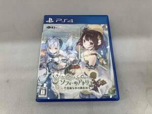 PS4 ソフィーのアトリエ ~不思議な本の錬金術士~
