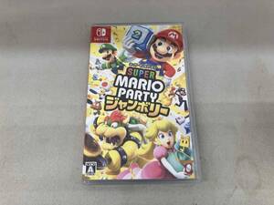 ニンテンドースイッチ スーパー マリオパーティ ジャンボリー