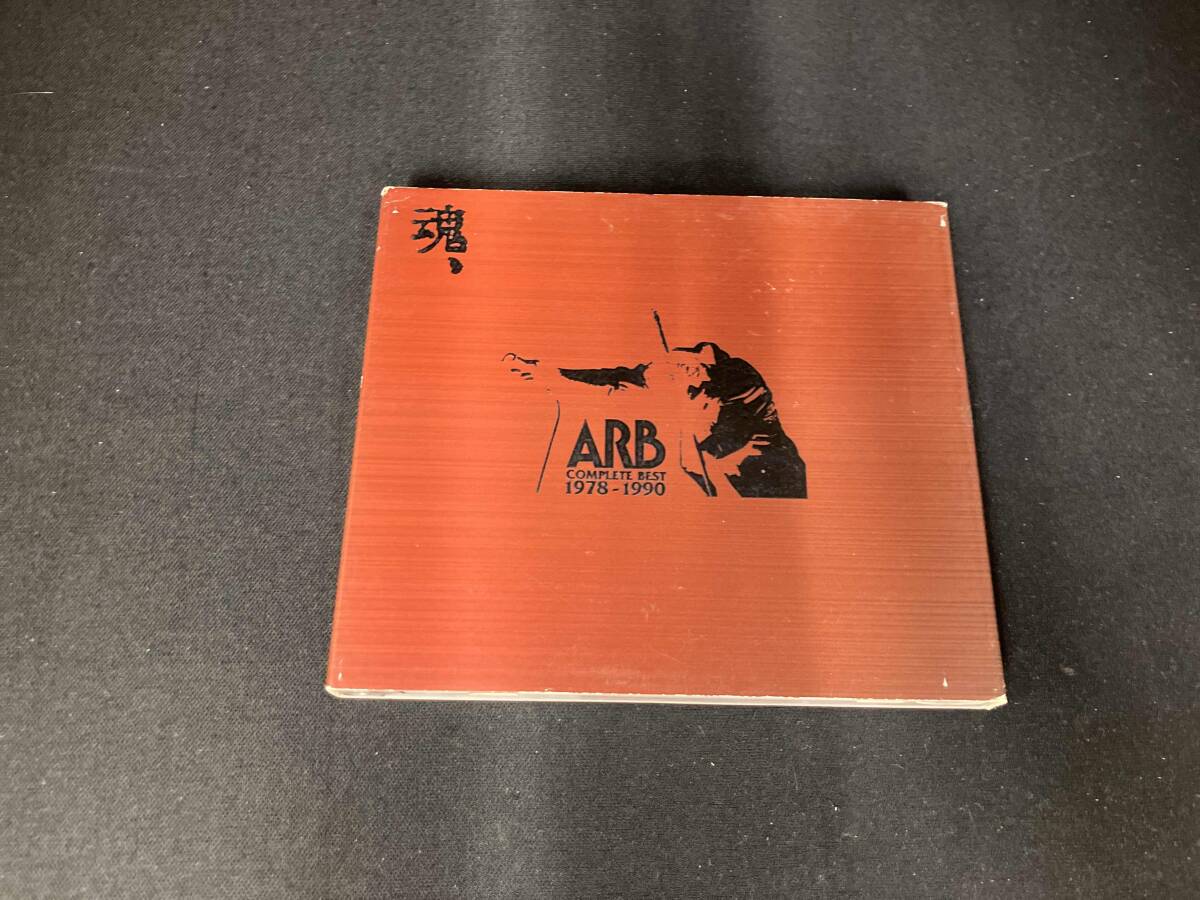 2025年最新】Yahoo!オークション -arb cdの中古品・新品・未使用