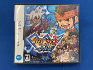 動作確認済 ニンテンドーDS イナズマイレブン3 世界への挑戦!! ジ・オーガ