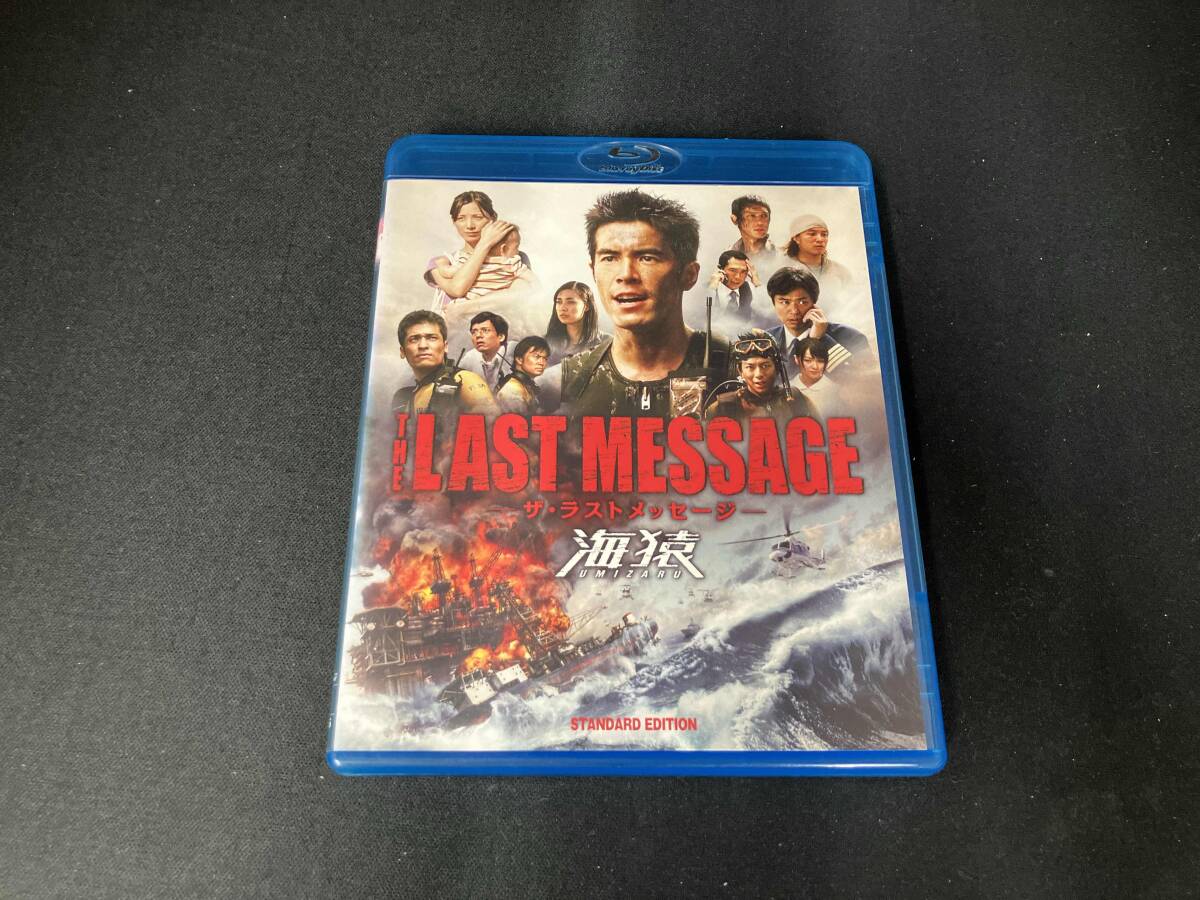2025年最新】Yahoo!オークション -the last message 海猿 dvdの