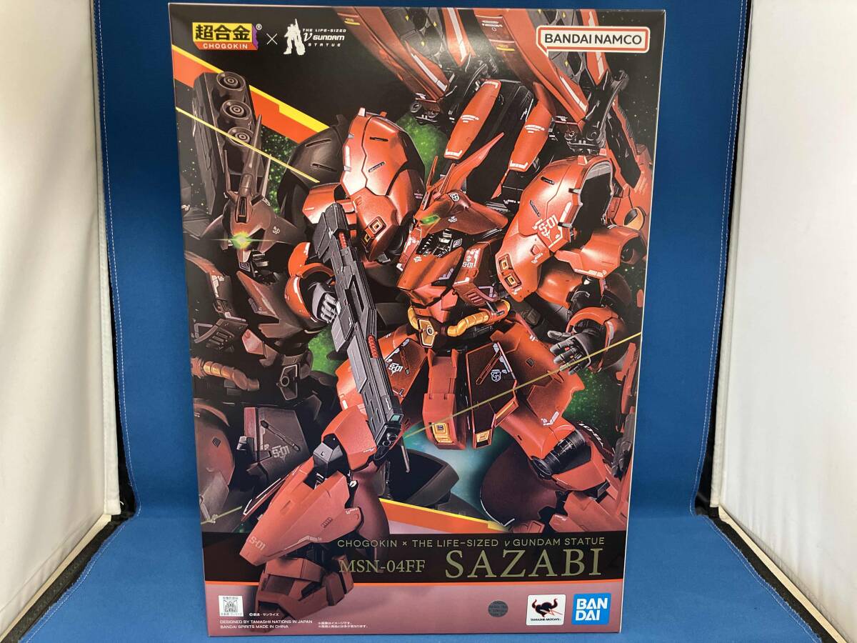 2025年最新】Yahoo!オークション -超合金 サザビーの中古品