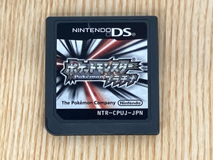 田06 ニンテンドーDS ポケットモンスター プラチナ
