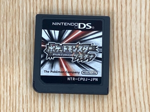 田06 ニンテンドーDS ポケットモンスター プラチナ
