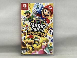 ニンテンドースイッチ スーパー マリオパーティ ジャンボリー