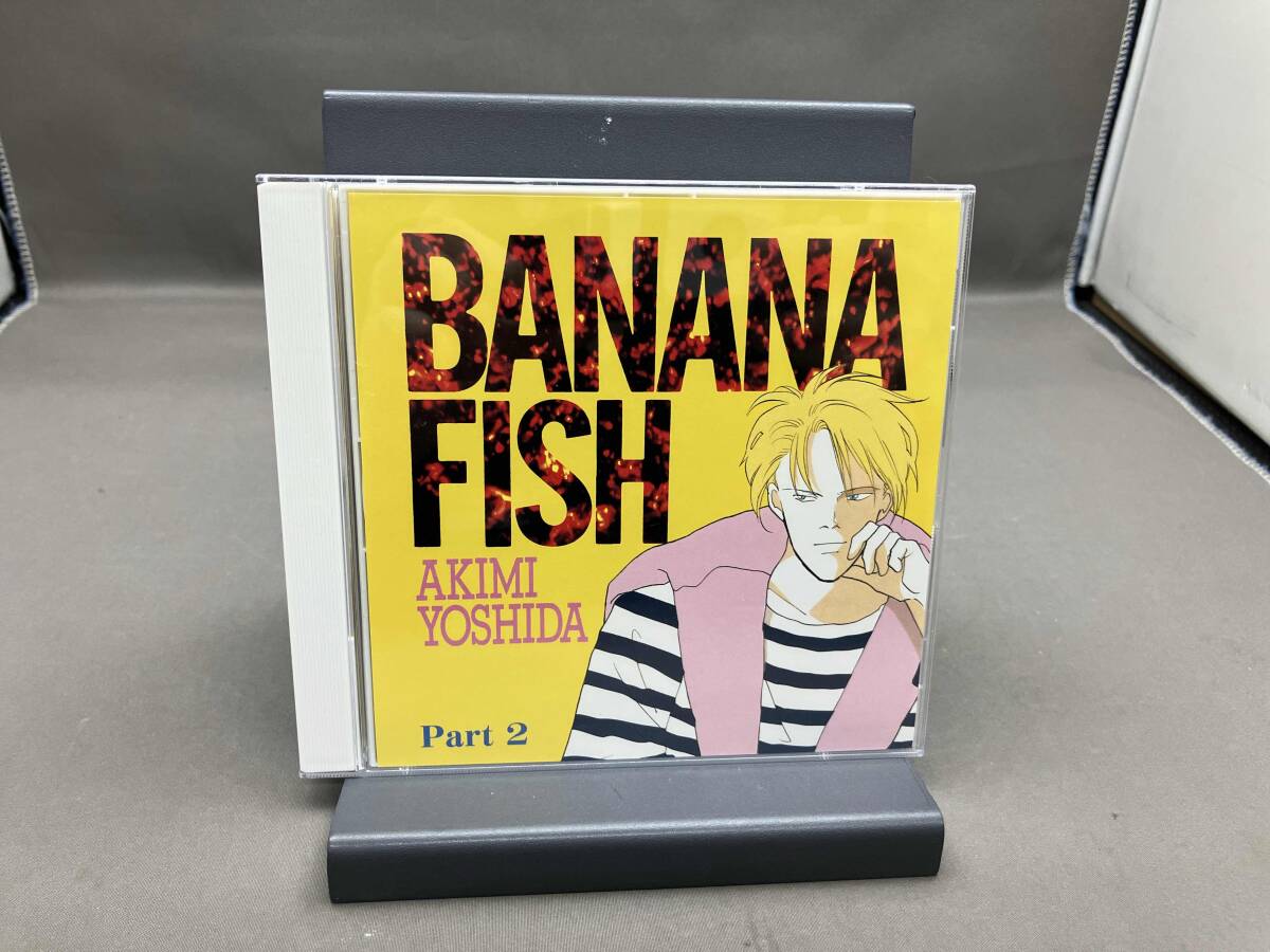 BANANAFISH ハンドタオル 当時物未使用 バナナフィッシュ - メルカリ