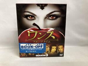 DVD ワンス・アポン・ア・タイム シーズン3 コンパクト BOX