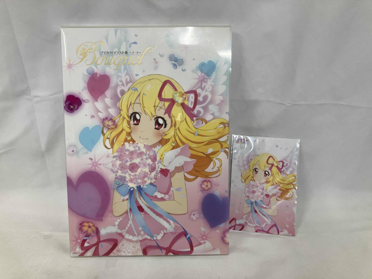 Yahoo!オークション -「アイカツ ブーケ」の落札相場・落札価格