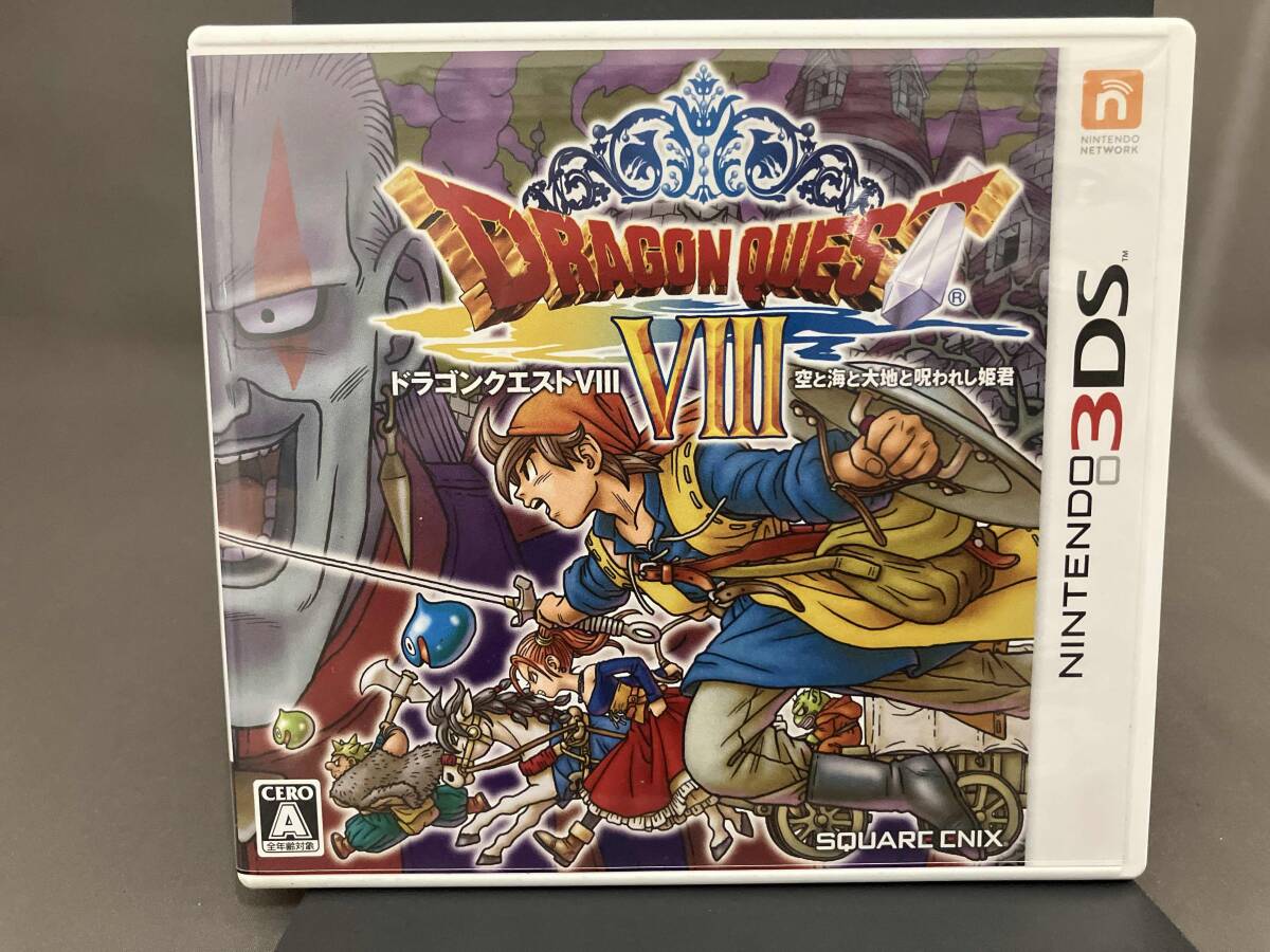 Amazon.com: Dragon Quest Viii: Journey of the Cursed King