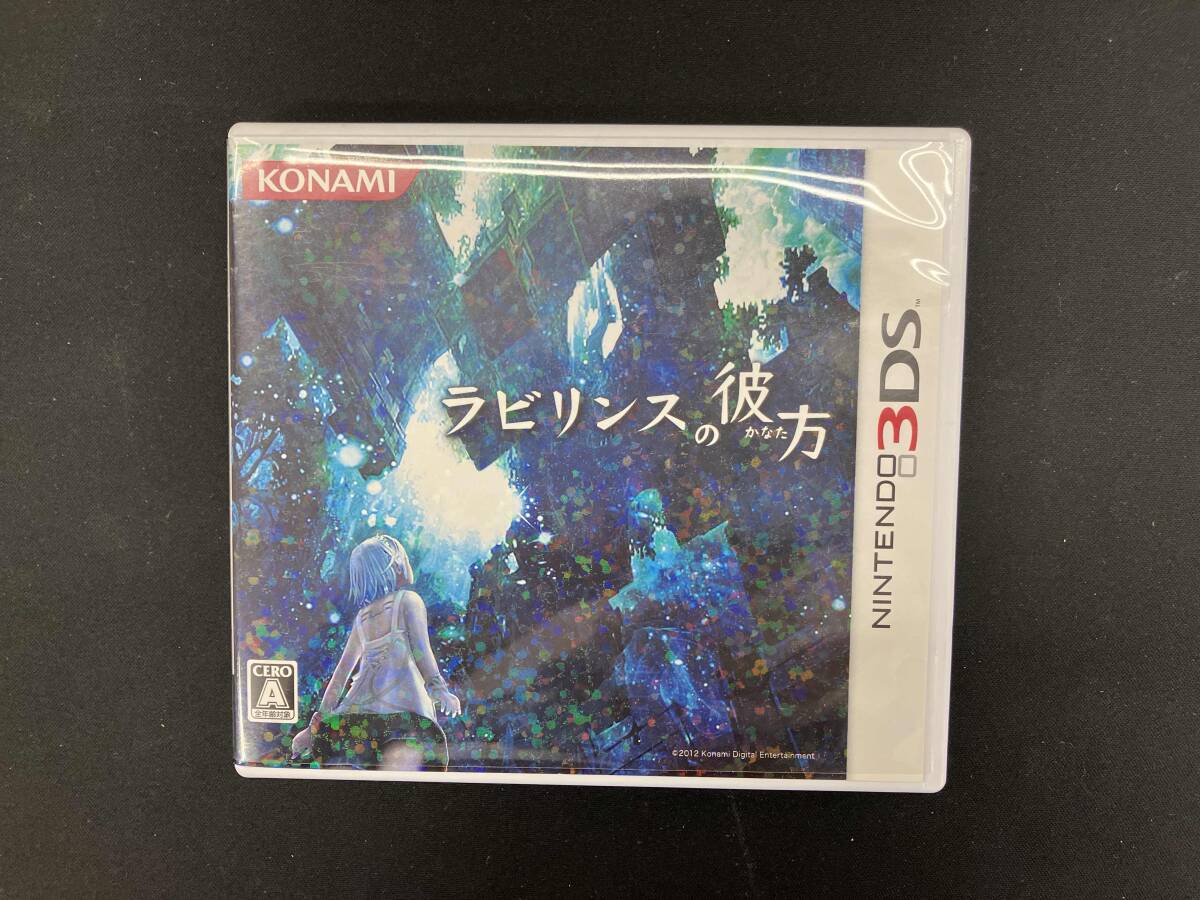 (未使用･未開封品)　ラビリンスの彼方 - 3DS 7z28pnb 2025年最新】Yahoo!オークション -3ds ラビリンスの彼方の中古品