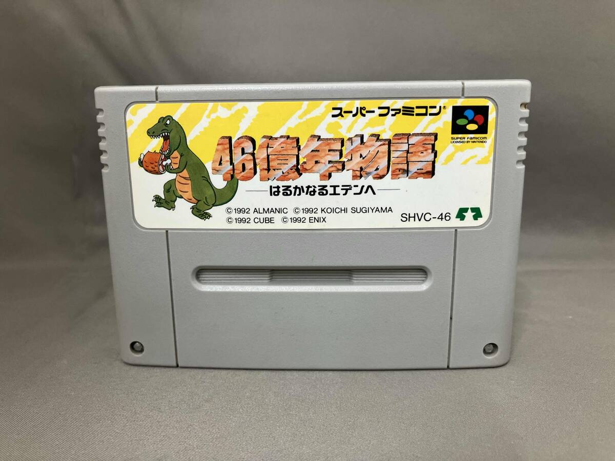 Yahoo!オークション -「46億年物語」(スーパーファミコン