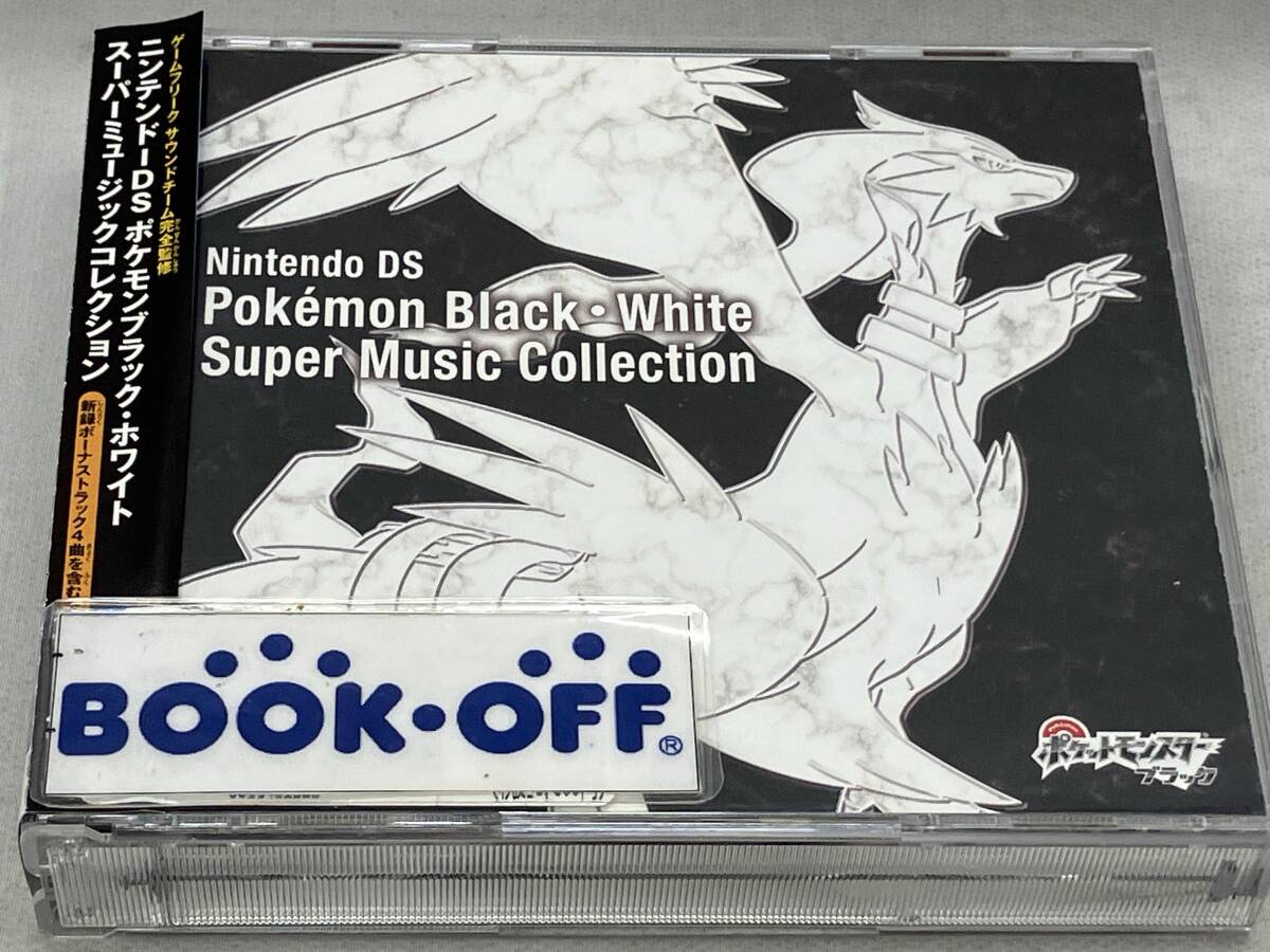 Yahoo!オークション -「ポケモン ブラック ホワイト」(音楽) の