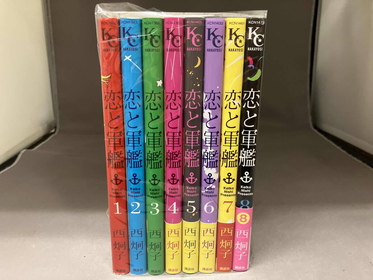 西炯子 作品 30冊まとめ売り 西 炯子 作品 まとめ売り
