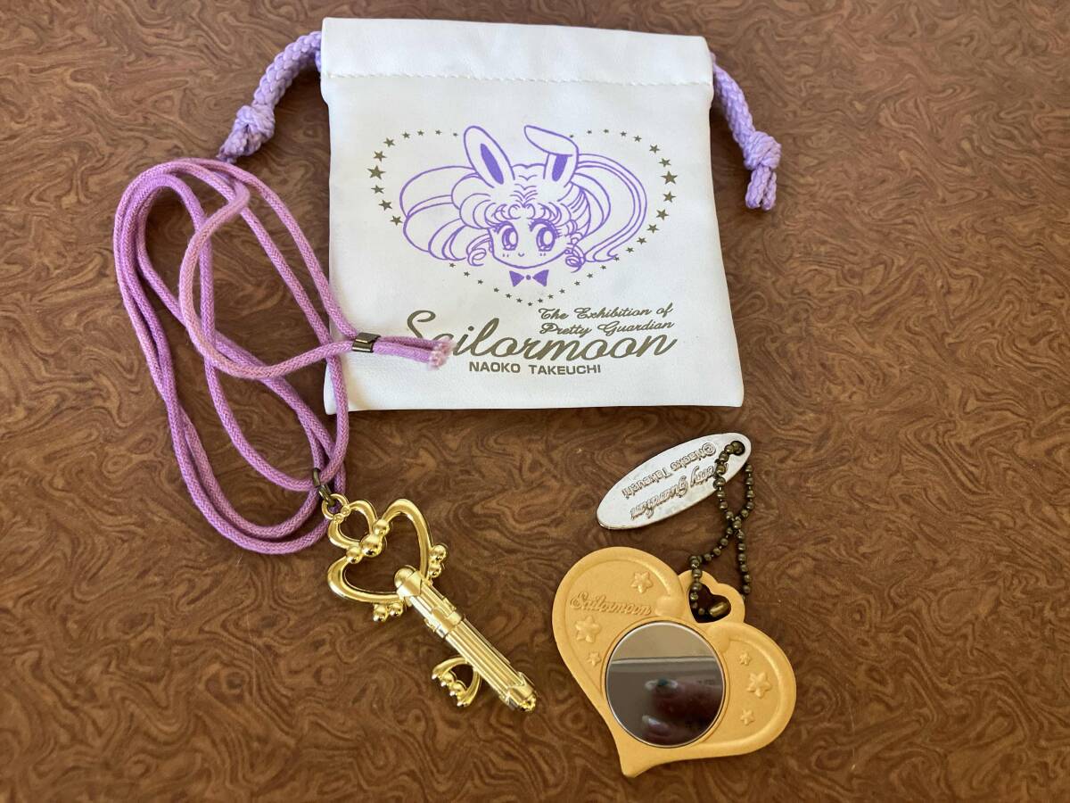 2025年最新】Yahoo!オークション -定規(セーラームーン)の中古品