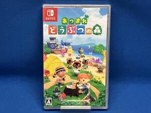 【未開封】ニンテンドースイッチ あつまれ どうぶつの森