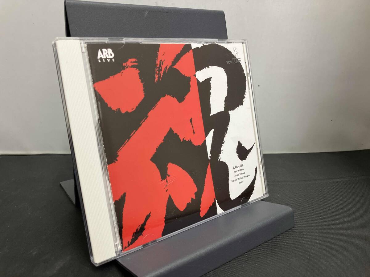 2025年最新】Yahoo!オークション -arb 魂(音楽)の中古品・新品