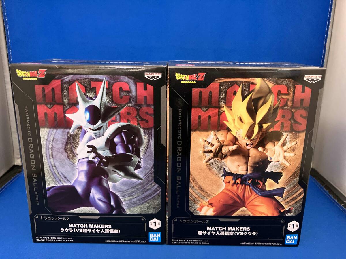 2025年最新】Yahoo!オークション -ドラゴンボール クウラ
