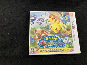 ニンテンドー3DS みんなのポケモンスクランブル