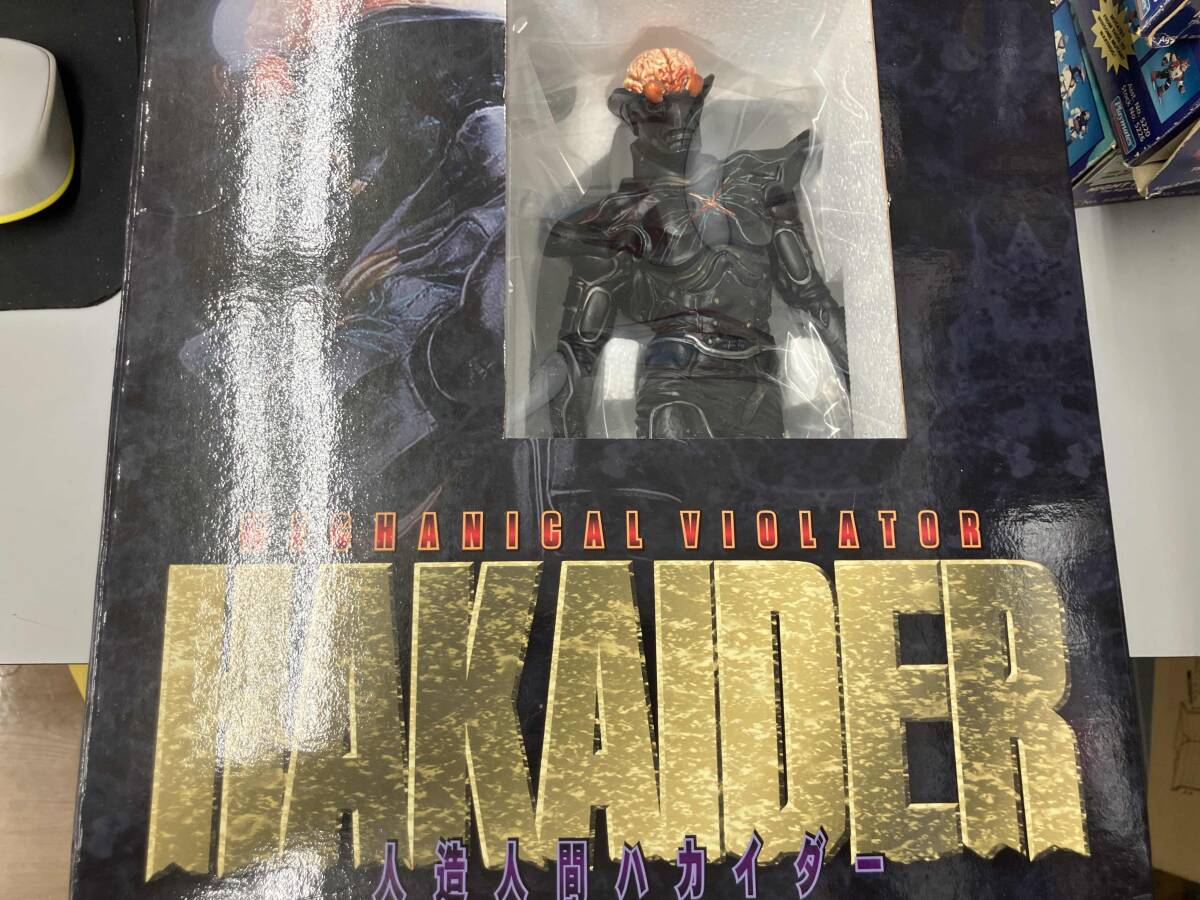 海外限定】 HAKAIDER 人造人間 ハカイダー フィギュア 当時物
