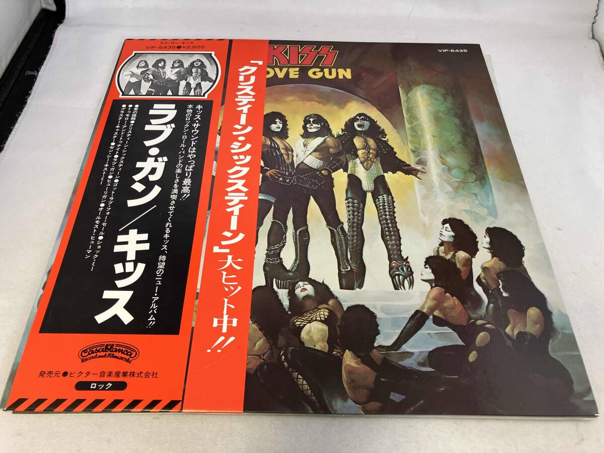 Yahoo!オークション - 貴重盤・帯付 / キッス / 日本盤 LP