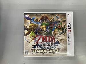 ニンテンドー3DS ゼルダ無双 ハイラルオールスターズ