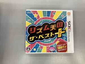 ニンテンドー3DS リズム天国 ザ・ベスト+