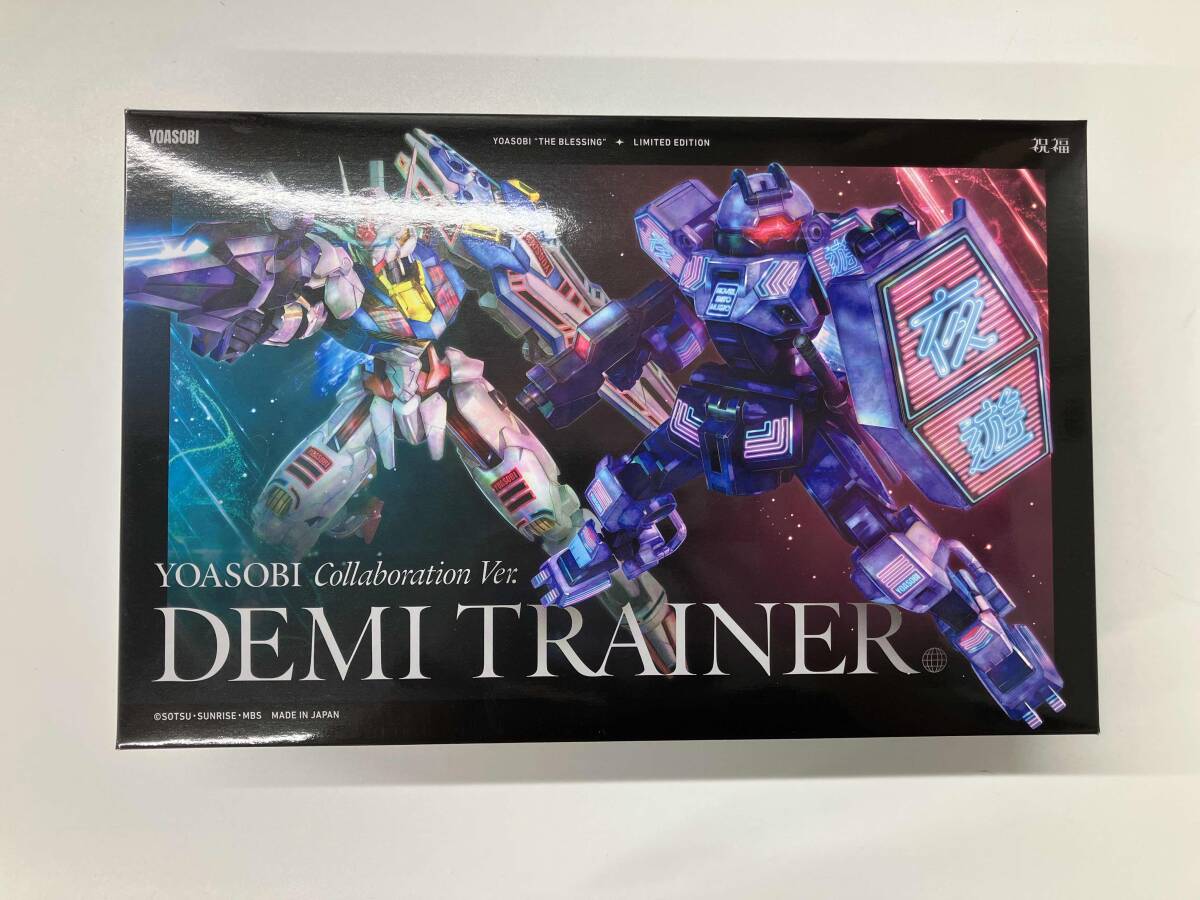 YOASOBI、「祝福」完全生産限定盤CDの商品画像が公開！ 外装は