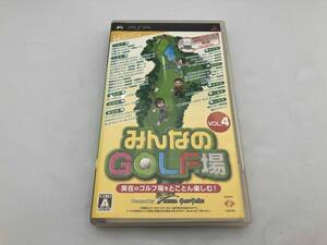 PSP みんなのGOLF場 Vol.4(収録エリア:関西&中部編)