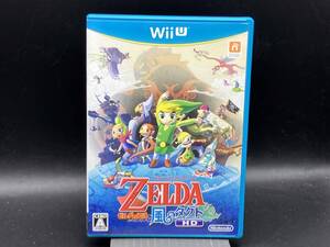 WiiU ゼルダの伝説 風のタクト HD (パッケージ版)