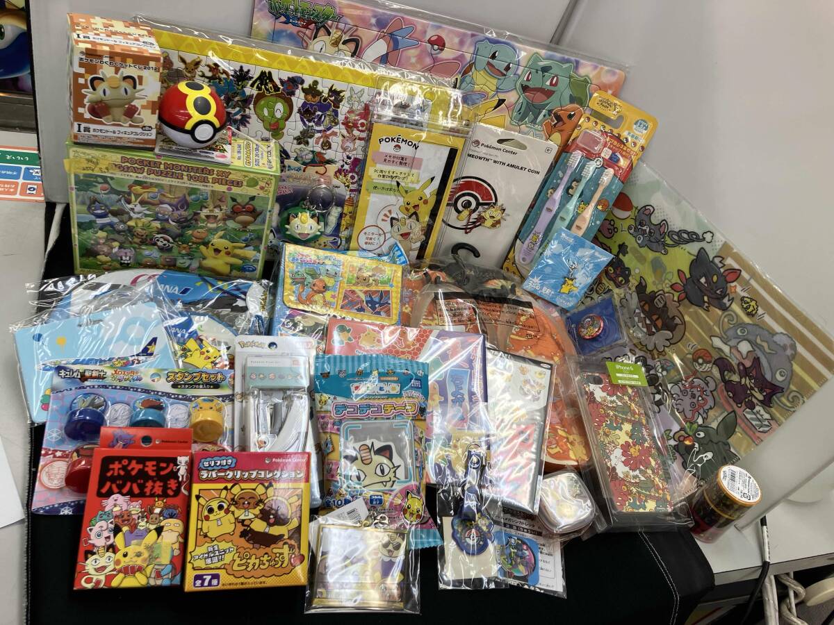 Yahoo!オークション -「セット (ポケモン ポケットモンスター
