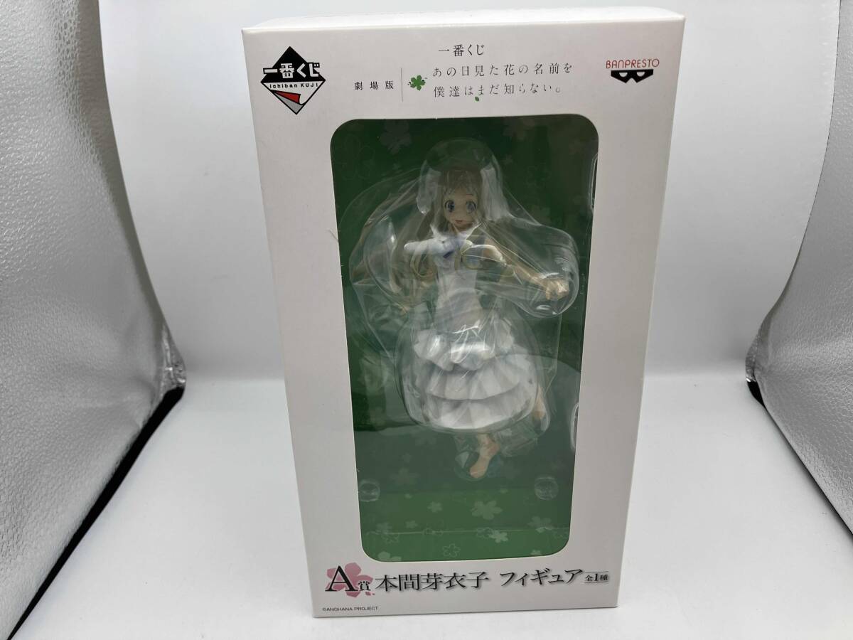未開封！あの花 一番くじ C賞 フレーム付き イラスト - メルカリ