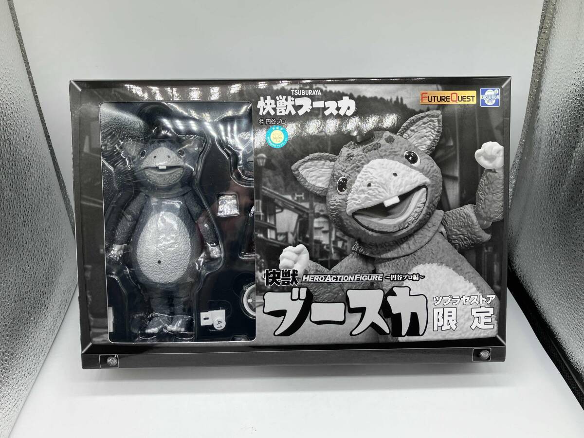 エヴォリューション・トイ 快獣ブースカ モノクロバージョン ヒーローアクションフィギュア 快獣ブースカ フィギュア エヴォリューション・トイ 快獣ブースカ モノクロ