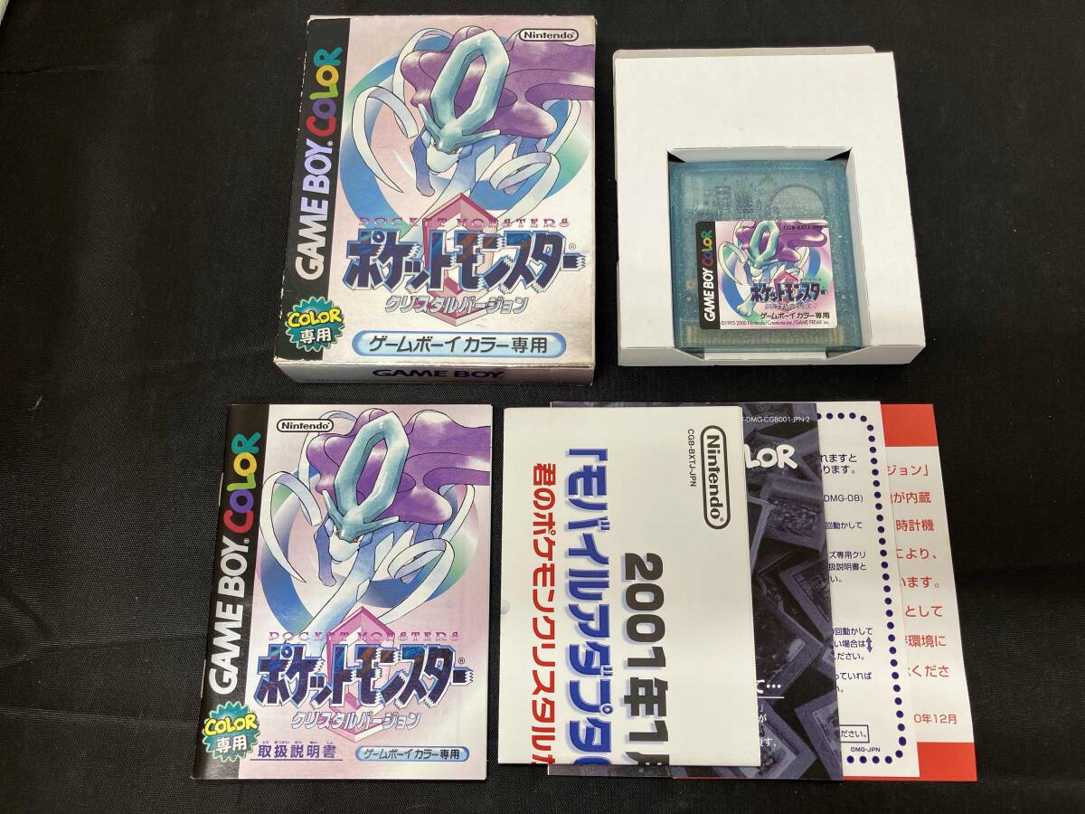 2025年最新】Yahoo!オークション -ポケットモンスター