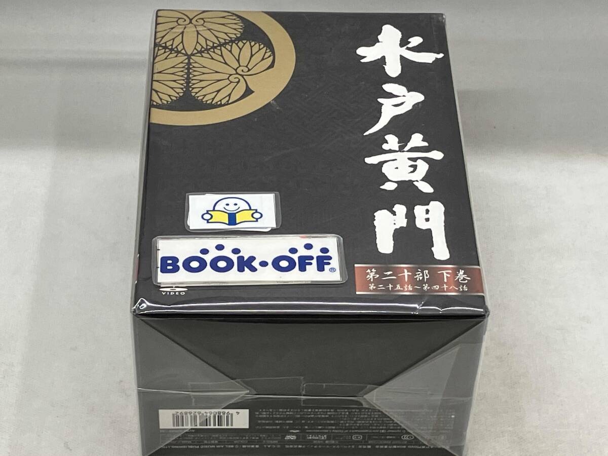 2025年最新】Yahoo!オークション -水戸黄門 dvdの中古品・新品