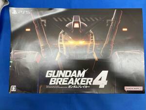 ガンダムブレイカー4 コレクターズエディション